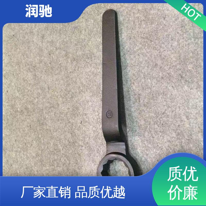 多尺寸 铍青铜 锤击梅花扳手 维修工具 润驰生产
