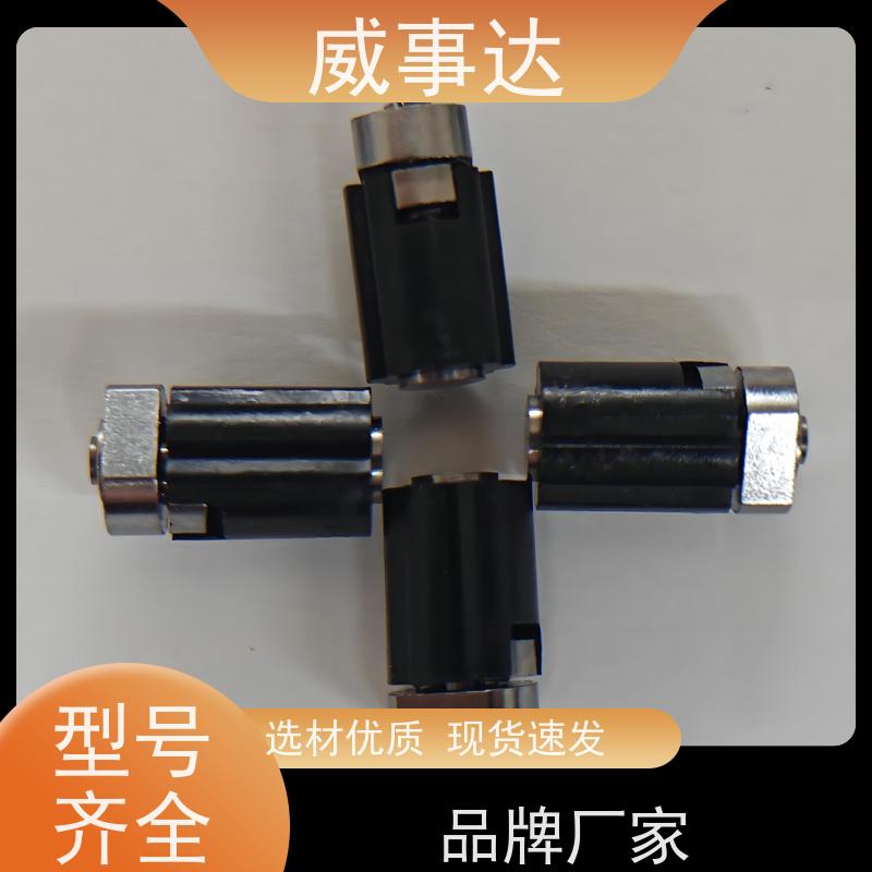 长期供应 衰减低 0-90-150三挡定位2KG扭力 游戏手柄转轴