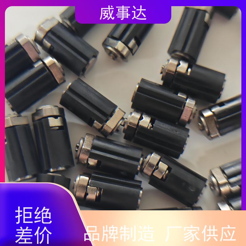 加工定制 0-110-150三挡定位 2KG扭力 衰减低 游戏手柄转轴