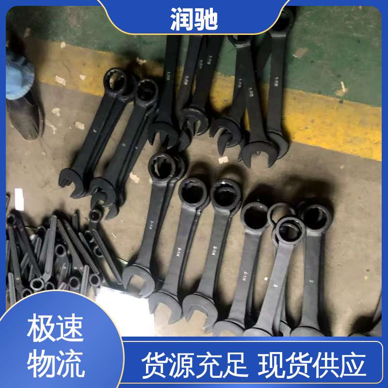 S130 打击八角扳手 整体锻造工艺 加重型 润驰生产