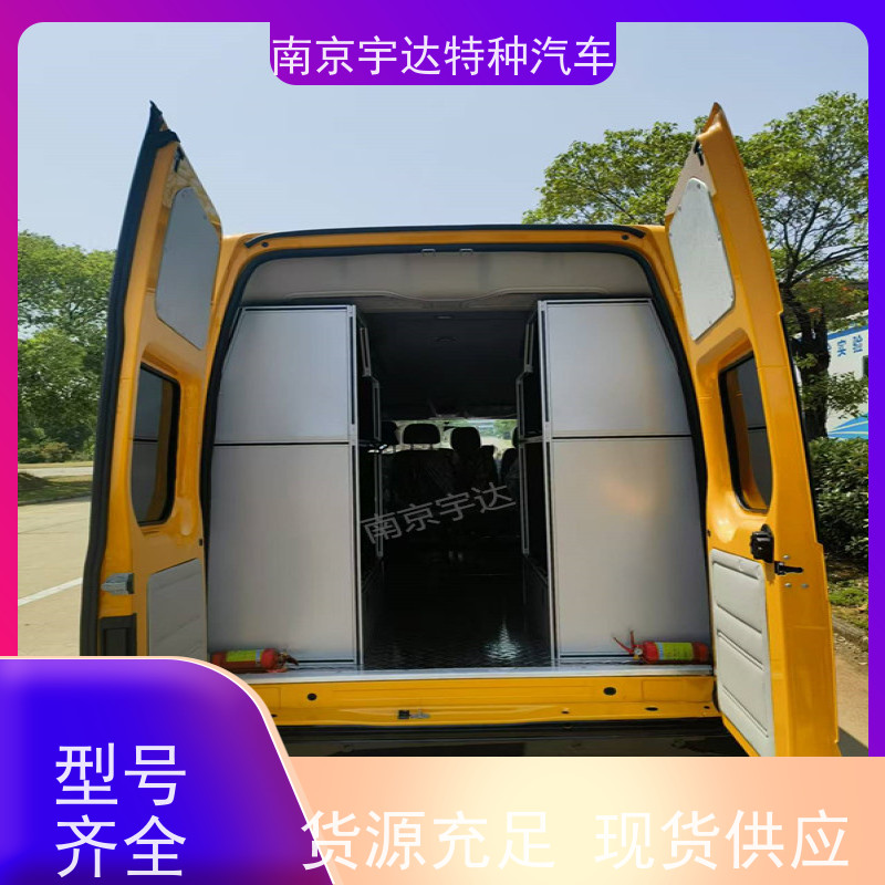 江铃福顺救险车矿山救援装备车气体防护车国六排放包上户