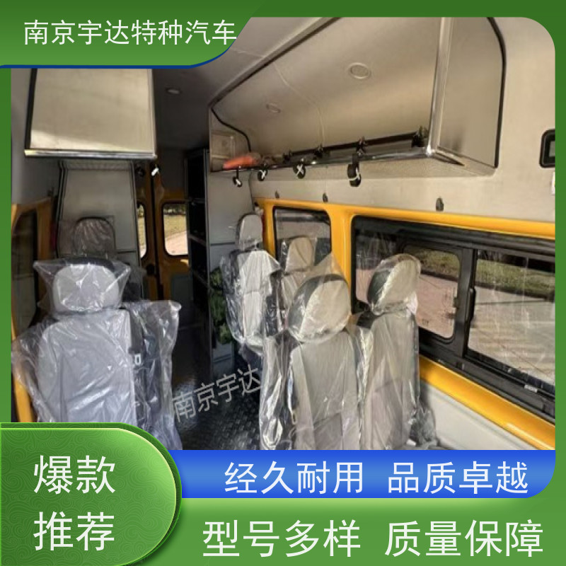 江铃福顺救险车矿山救援装备车气防车品质无忧