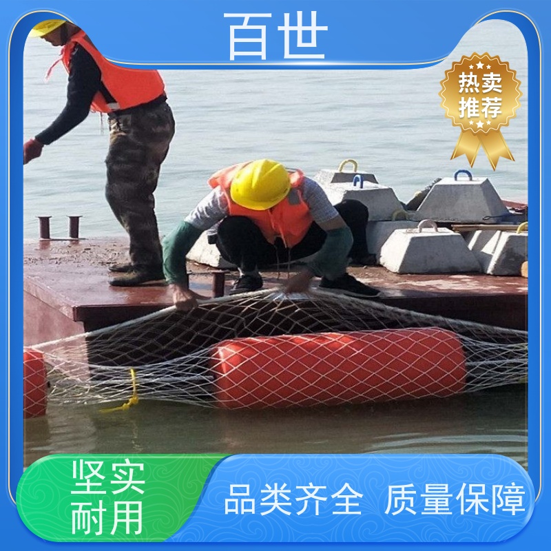 百世 泥石流多发区 拦污排 网格化拦截 滚塑工艺