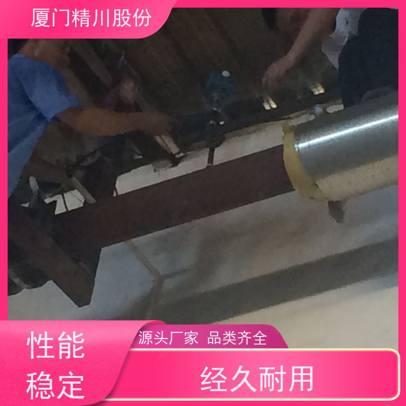 精川股份 造纸厂 导热油涡街流量计 分体式温压补偿 应用广泛