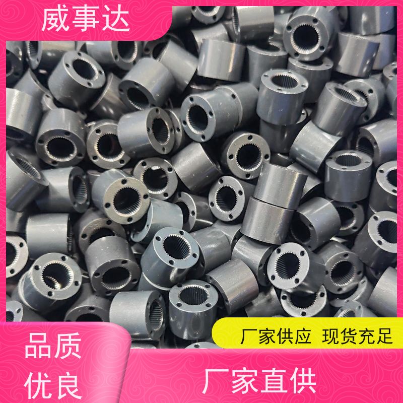 应用广泛 粉末冶金 交期及时 寿命久 内齿圈行星支架