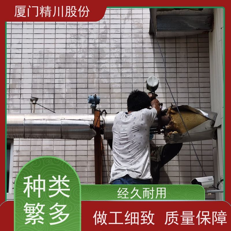 精川股份 制革厂 过热蒸汽流量计 抗震性能好 应用广泛