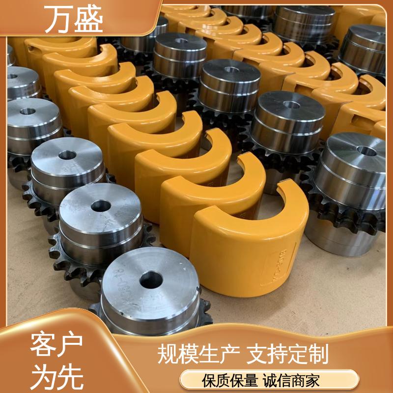 万盛 GL10 装载机专用 抗疲劳性好 机械滚子链联轴器