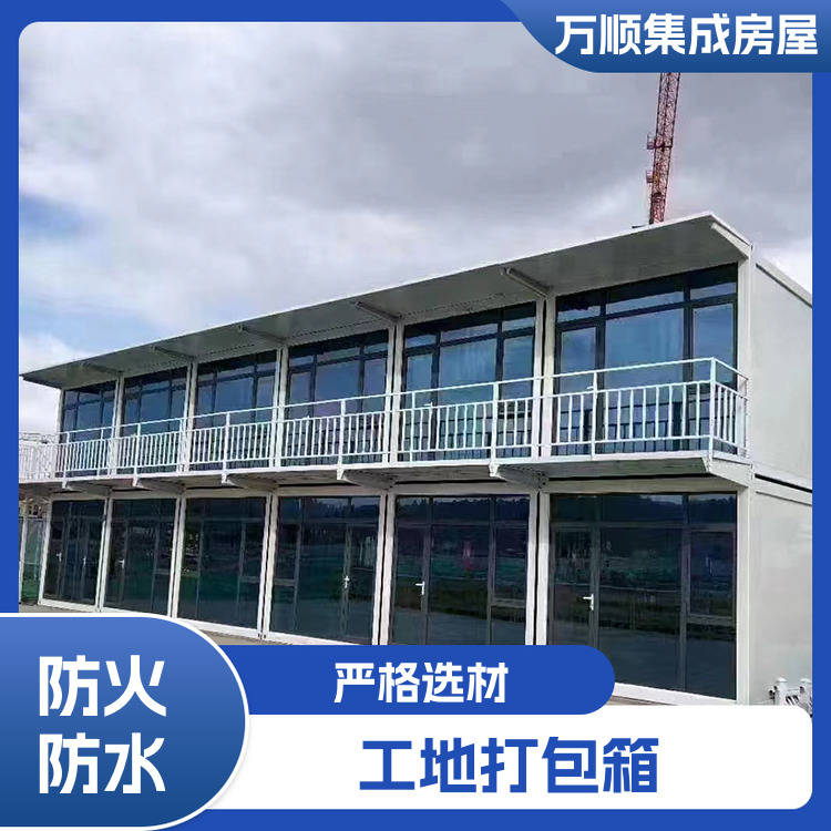 图5