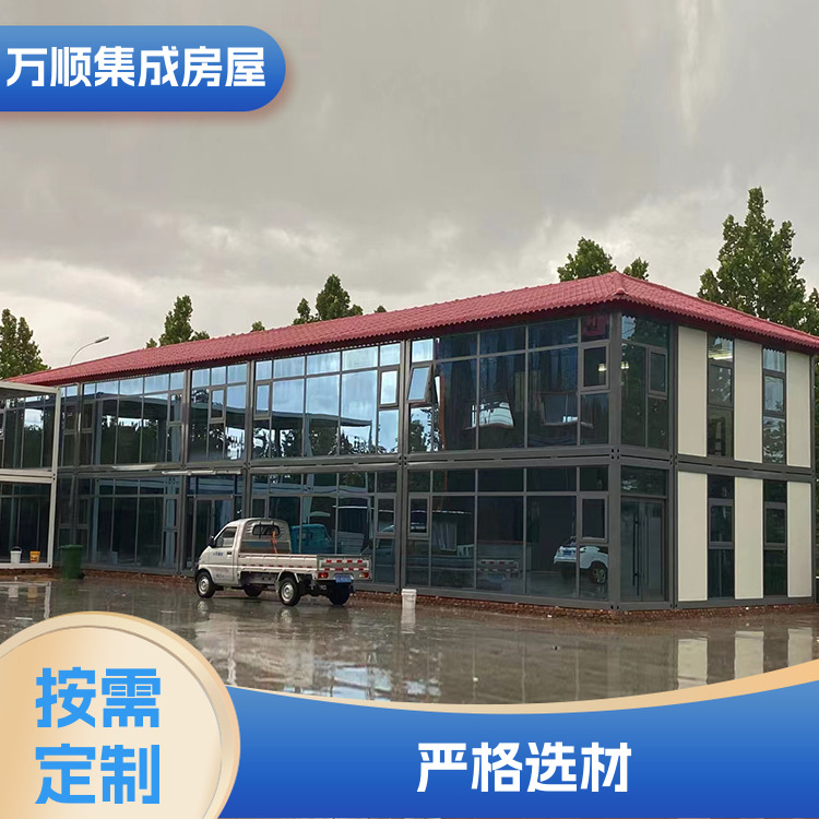 图5