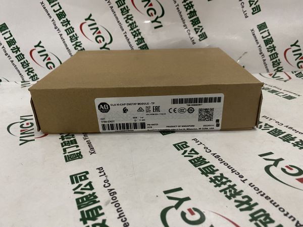 变频器原厂原装普罗索夫特质保时间长MVI69E-GEC