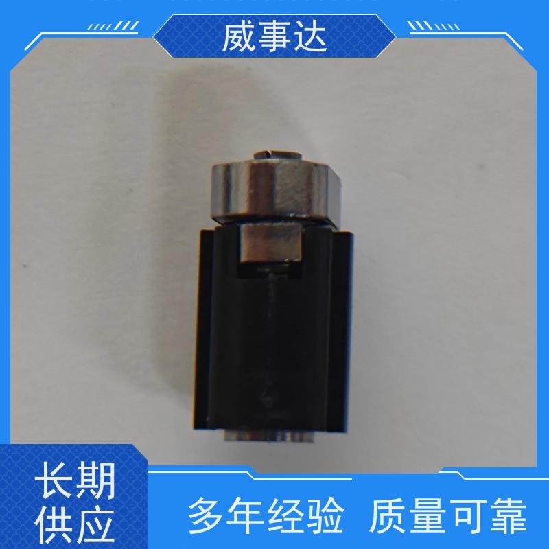 性能稳定 0-90-135三挡定位2KG扭力 稳定货源 游戏手柄转轴