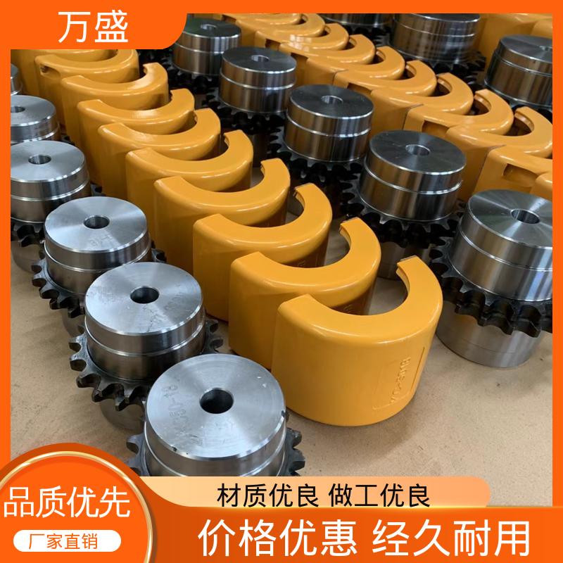 机械滚子链联轴器 抗疲劳性好 GL7 拖拉机专用 万盛