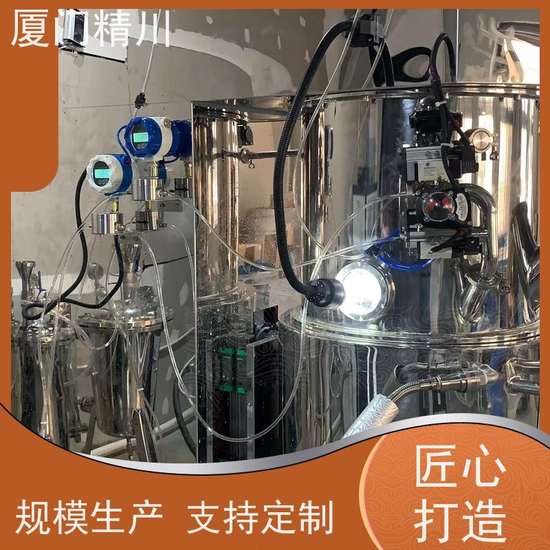 精川 制药设备 PEEK材质圆齿轮流量计 可测液体1L/H 生产十多年