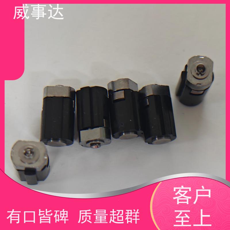 加工定制 游戏手柄转轴 0-110-150三挡定位2KG扭力 寿命久 自动化生产