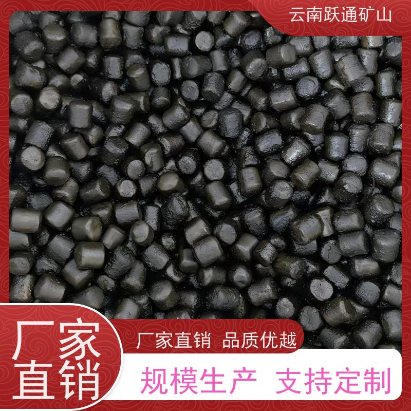 跃通矿山设备 昆 明中铬钢球 不破损耐磨损 支持定制适用广泛