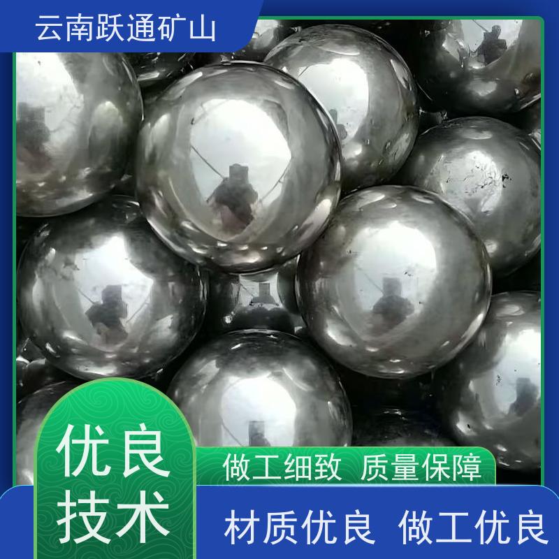 批量供应 云 南矿用钢球 硬度高不易碎 质量为本服务至上