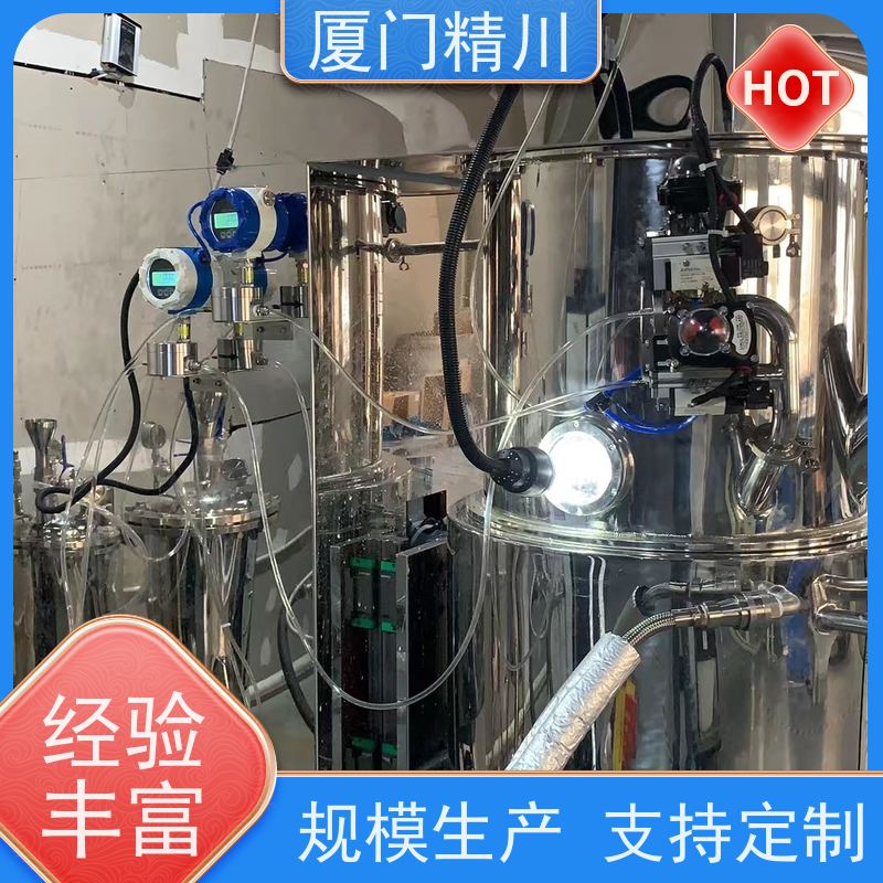 精川股份 油用 防腐型齿轮流量计 体积小 生产十多年