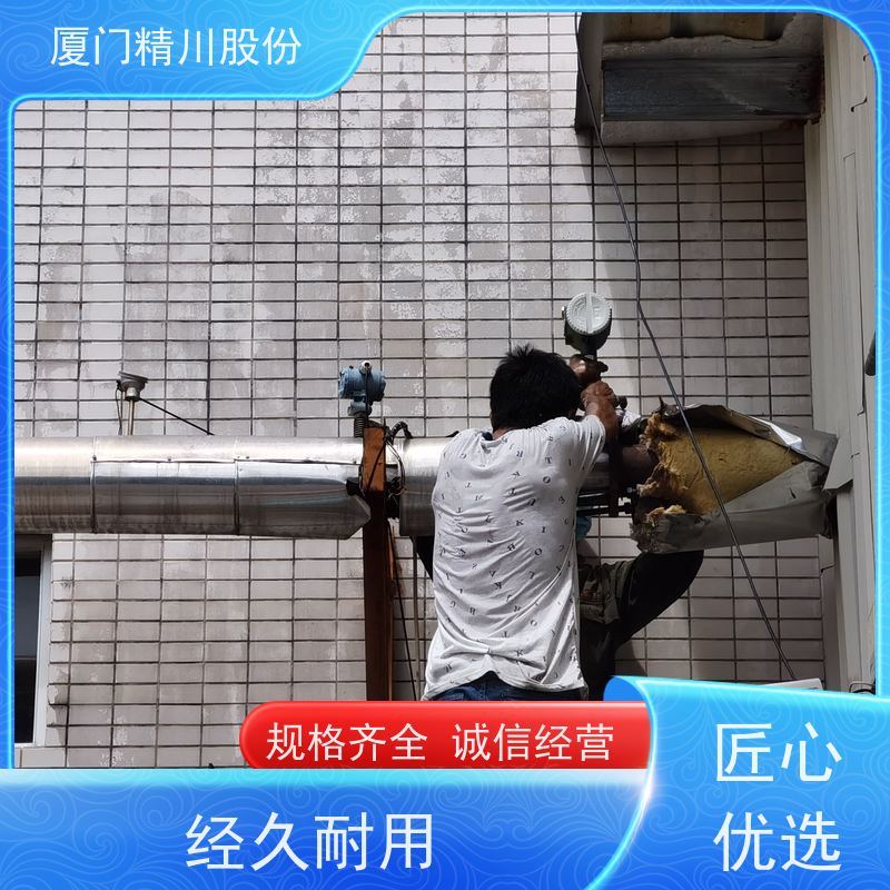 精川股份 纺织厂 蒸汽流量计 分体式温压补偿 真实应用案例多