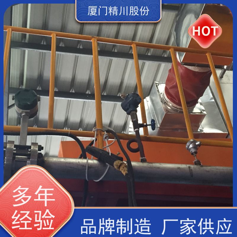精川股份 纺织厂 过热蒸汽流量计 分体式温压补偿 真实应用案例多