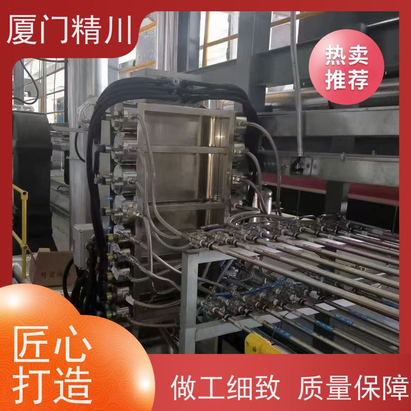 精川股份 油墨 圆齿轮流量计 可测液体1L/H 有多个真实案例