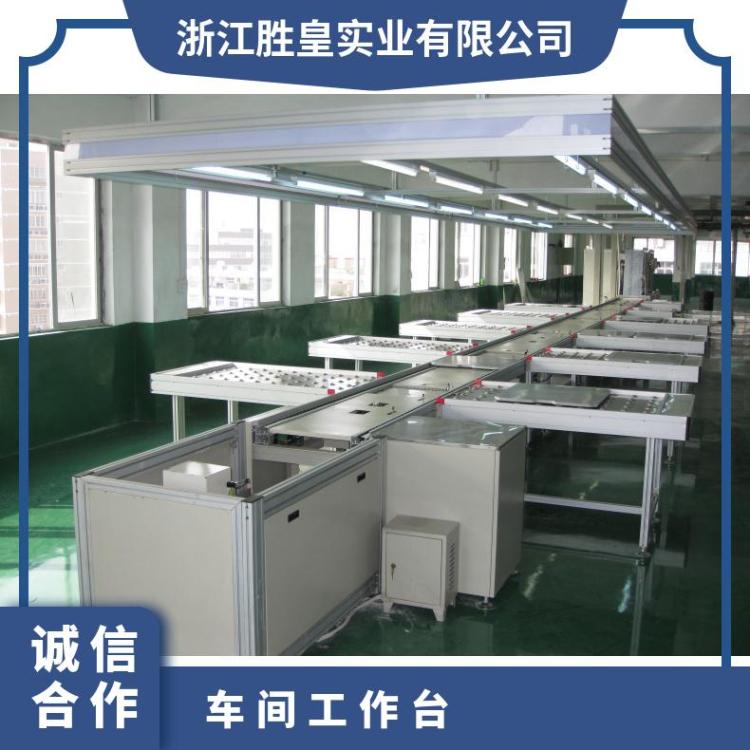重型带挂板钳工台技校实训台防静电工作台工厂车间装配桌厂胜皇