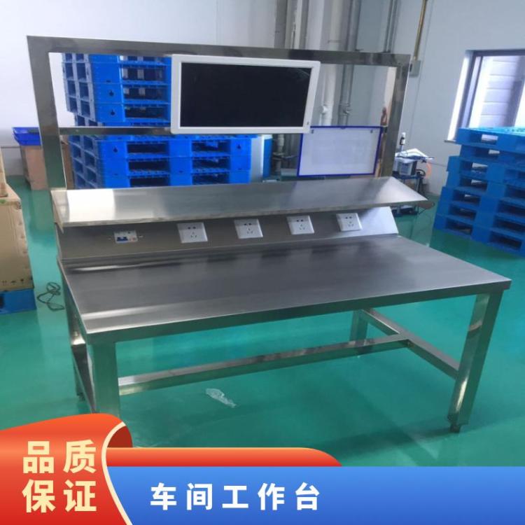重型带挂板钳工台技校实训台防静电工作台工厂车间装配桌厂胜皇