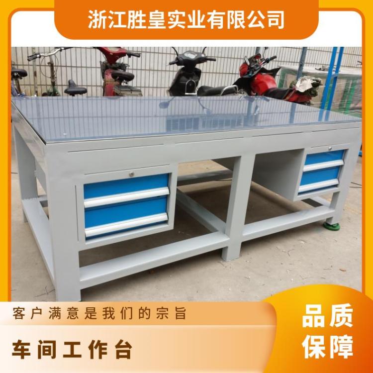 重型带挂板钳工台技校实训台防静电工作台工厂车间装配桌厂胜皇