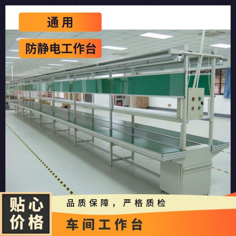 重型带挂板钳工台技校实训台防静电工作台工厂车间装配桌厂胜皇