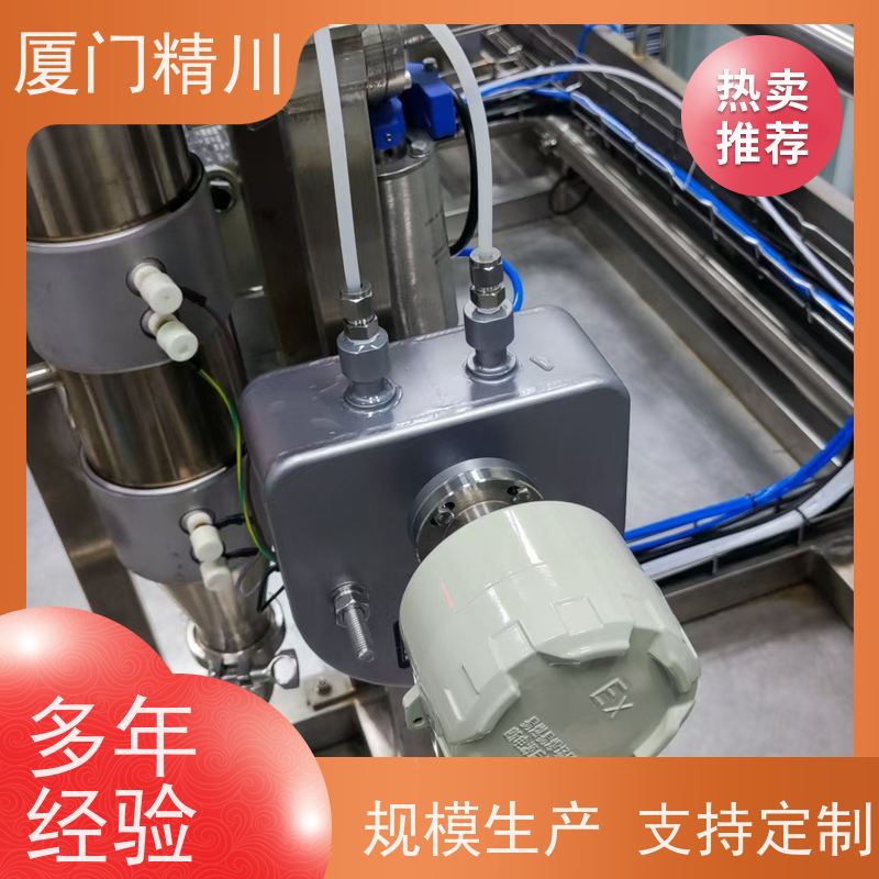 精川股份 设备配套微弯质量流量计 接液316L材质 省力