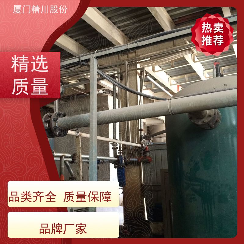 精川股份 包装厂 压缩空气流量计 工作时间长 源头生产厂家