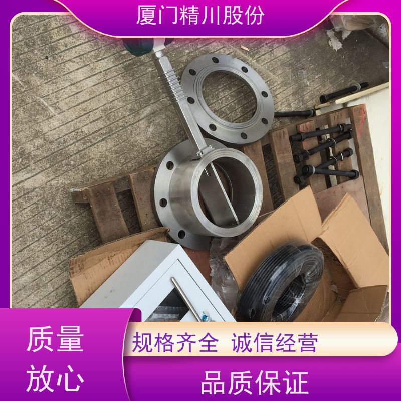 精川股份 皮革厂 导热油热能表 出厂都会设置好 现场案例多