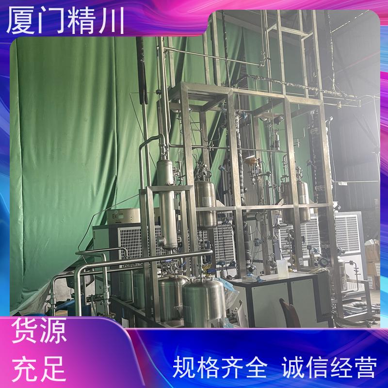 精川股份 锂电行业液体质量流量计 接液316L材质 有保障