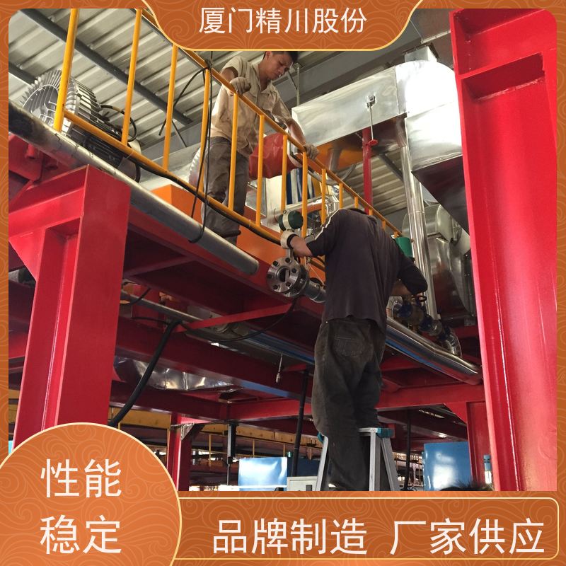 精川股份 饲料厂 锅炉蒸汽流量计 工作时间长 源头生产厂家