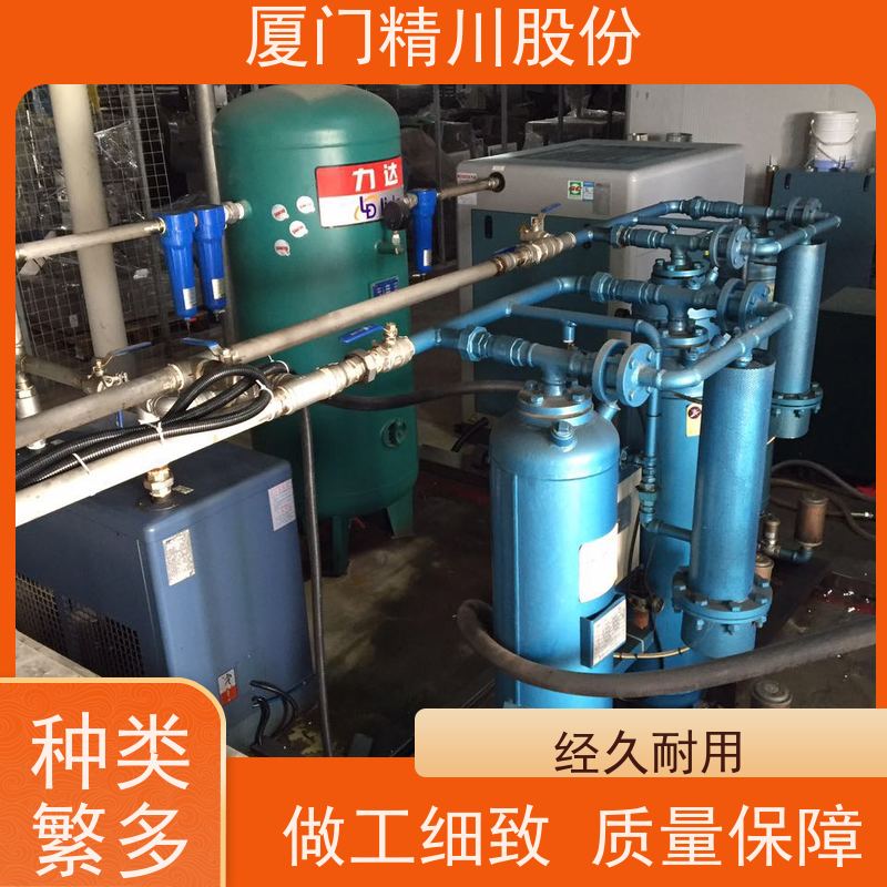 精川股份 胶带厂 过热蒸汽流量计 工作时间长 源头生产厂家