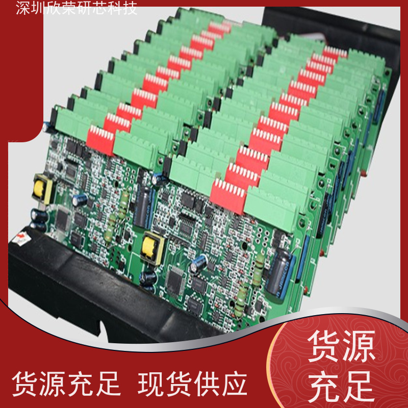 工厂定做工业自动化生产线统电路板插件smt贴片加工pcba包工包料