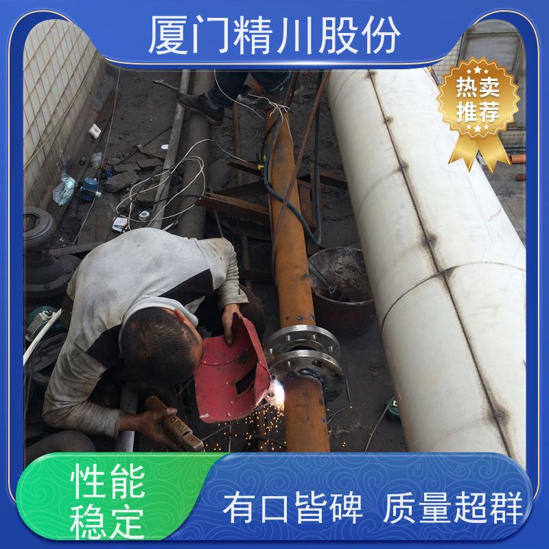 精川股份 皮革厂 过热蒸汽流量计 一体式温压补偿 应用广泛