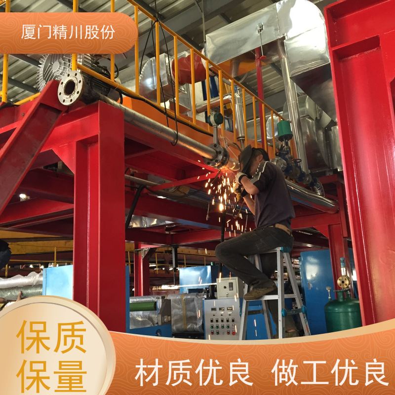 精川股份 织造厂 过热蒸汽流量计 分体式温压补偿 应用广泛