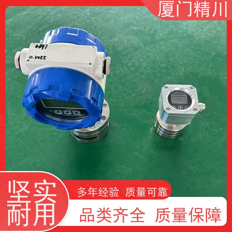 精川股份 加药控制 圆齿轮流量计 安装无需前后直管段 保证品质