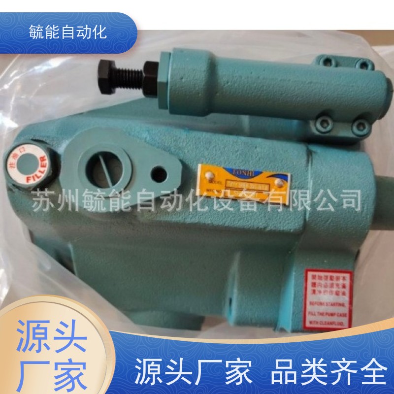 tx叶片泵tonhi油泵液压电机vpf-20r-dvpf-30/40r-dvpf-15r-d3120