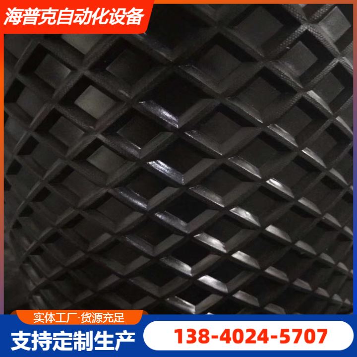 海普克 砂石煤炭运输专用 饼干糖果生产线 输送带 流水线轻型工业
