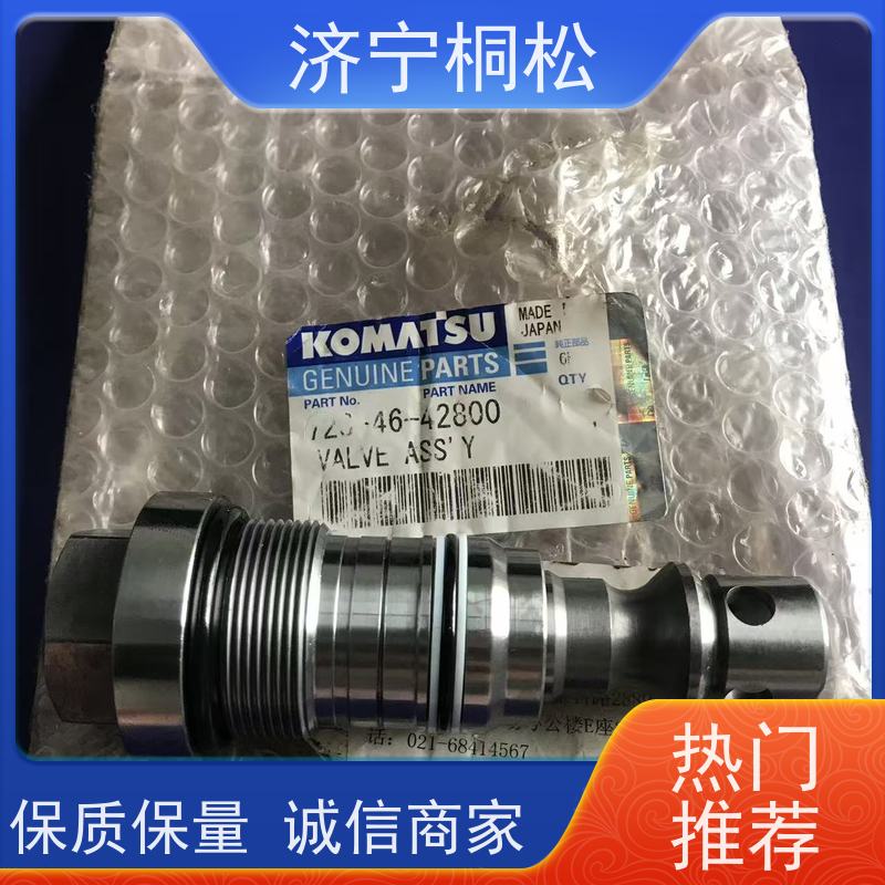济 宁桐松 PC挖掘机全系列机型 液压泵电磁阀 经久耐用 解决憋车问题