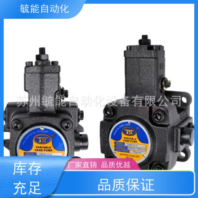 TONHI叶片泵 VPF-15R-D齿轮泵 液压泵 VPF-20R-D原装原厂油泵