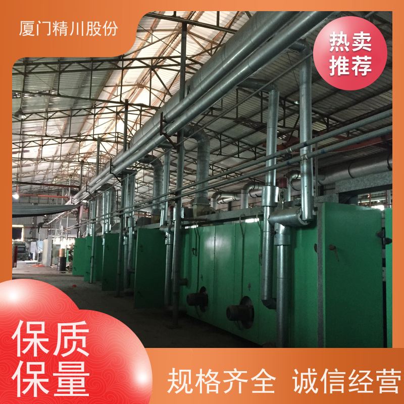 精川股份 鞋材厂 导热油流量计 出厂都会设置好 经久耐用