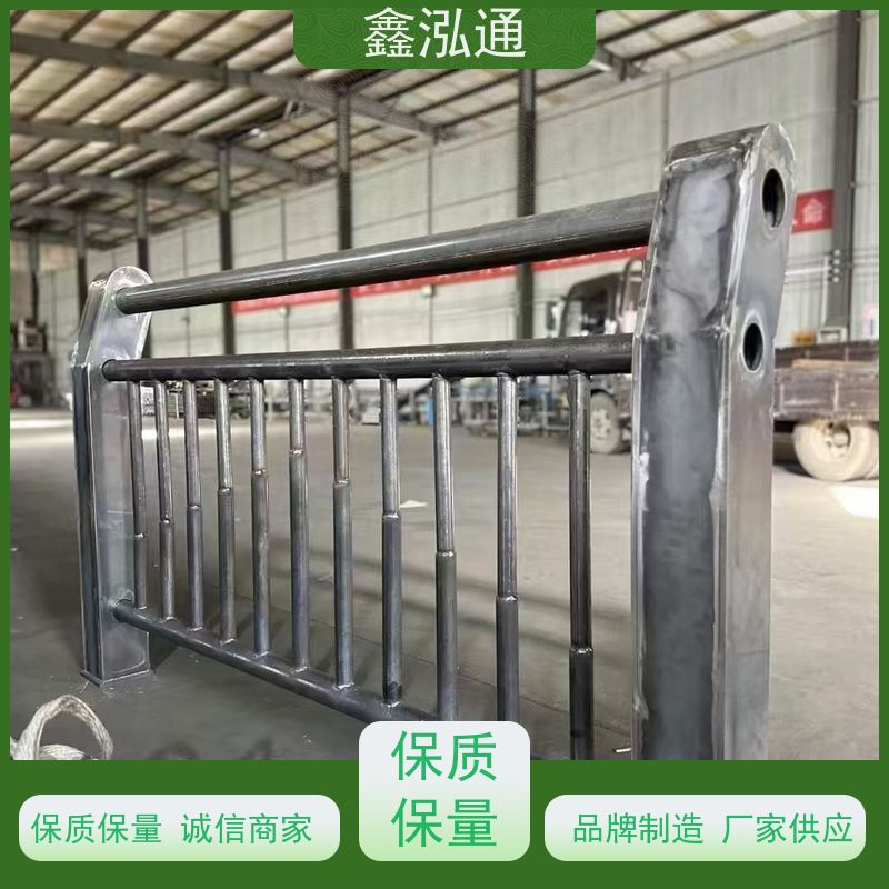 鑫泓通 道路护栏 公路两侧栅栏 品质保证 厂家供应
