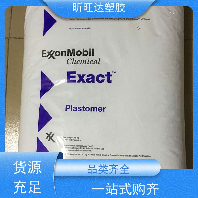 埃克森美孚热稳定POE 高强度/高流动适合低烟无卤阻燃料