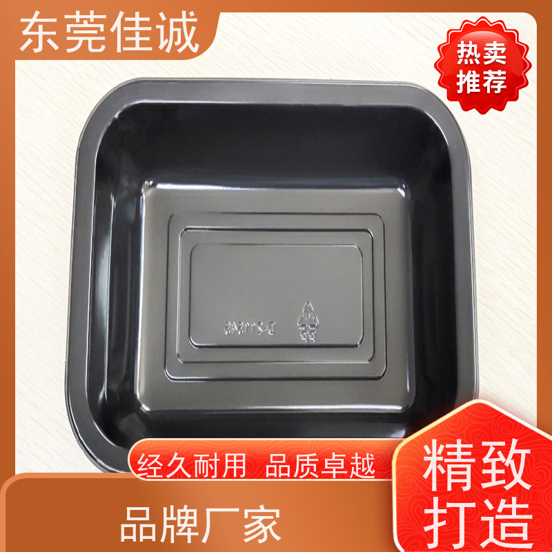 东莞厂家 F-D-A证书 牛肉贴体包装托盘 货源充足