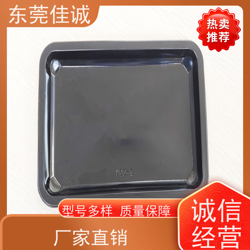 东莞佳诚 高阻隔 的 牛排贴体包装托盒 货源充足