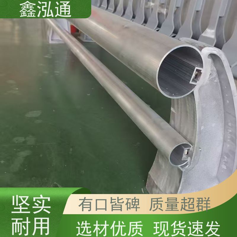 鑫泓通 河道不锈钢栏杆 造型美观大方 厂家供应