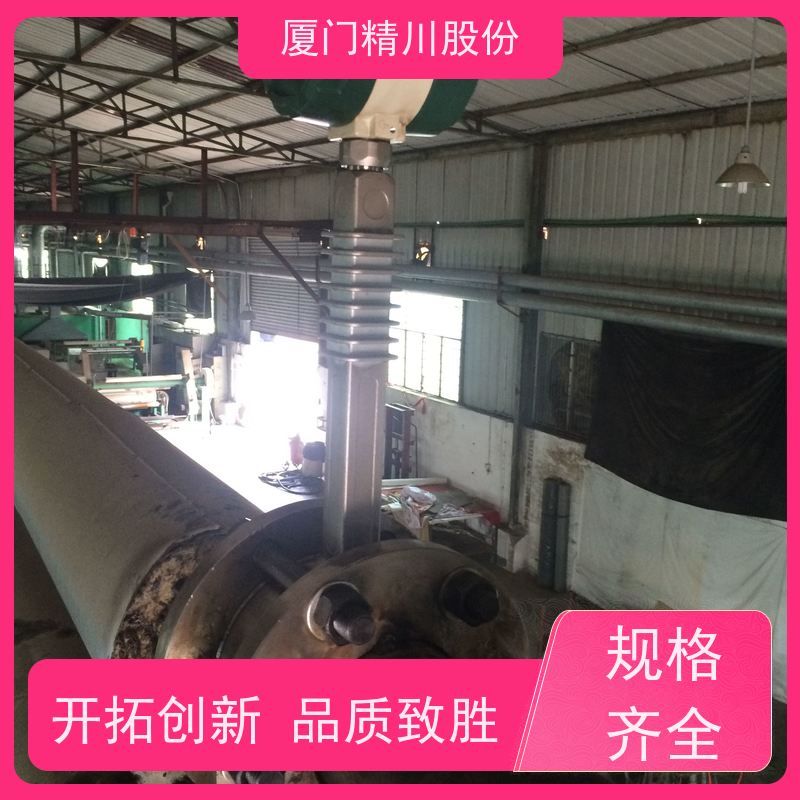 精川股份 染整厂 导热油热量表 出厂都会设置好 免费选型