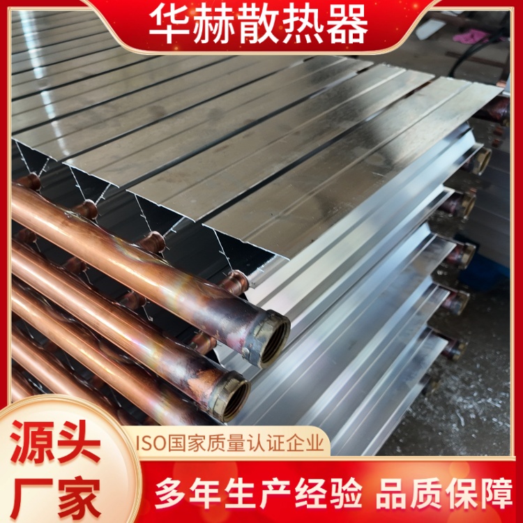 图6